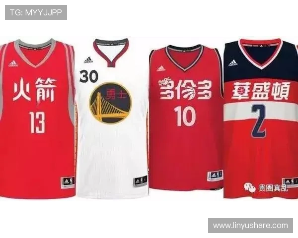 深度解析球员版球衣与市售版本的核心区别与选购要点六大细节全面对比 - 副本 (2) - 副本 - 副本