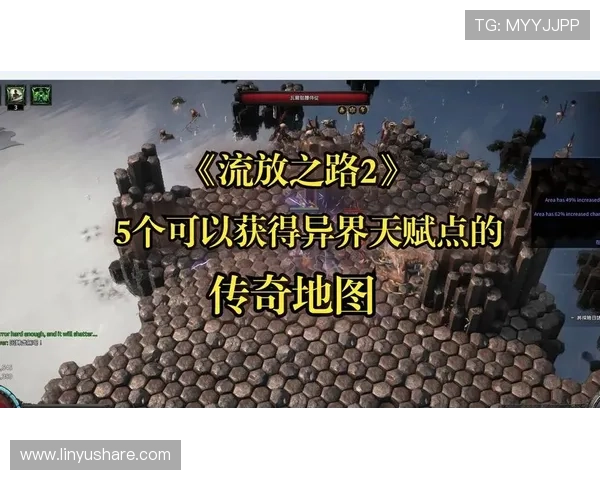 纵览全球竞技风云解码体育世界荣耀与激情传奇新时代变革之路探索 - 副本 (2)