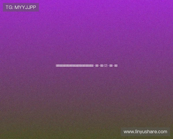 维尼修斯个人突破展现华丽技巧带领球队走向胜利的新篇章 - 副本 - 副本 (2) - 副本 - 副本