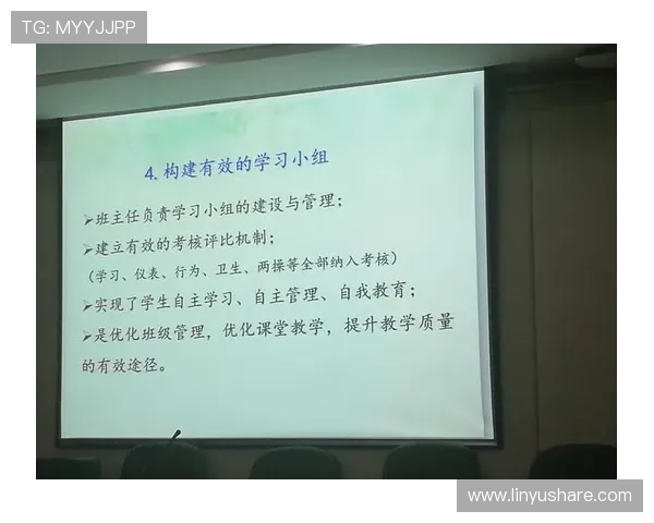 聚焦企业发展与风险防控的合同续约策略与实践路径探索高质量合规管理 - 副本 - 副本 (2)