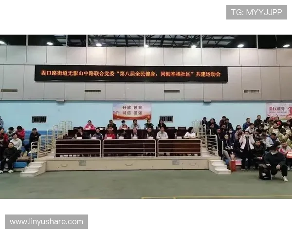 聚焦体育成果展示引领全民健身新风尚发展之路同创共享高质量创新未来 - 副本