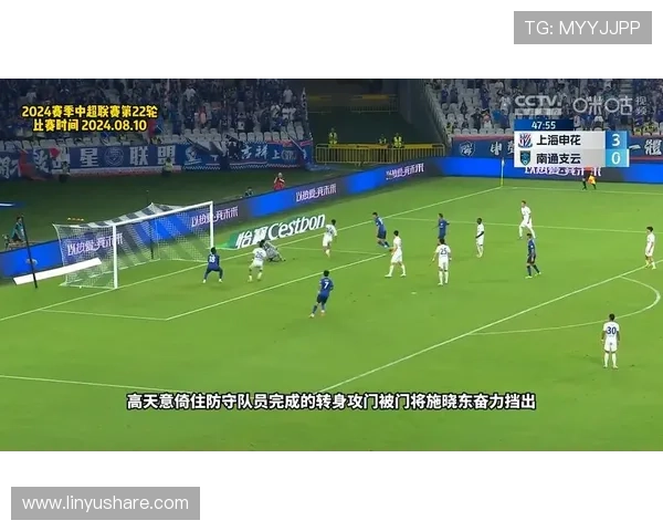 聚焦中超比分风云解析赛场胜负走势全景观察与豪门崛起沉浮实录记 - 副本 (5) - 副本