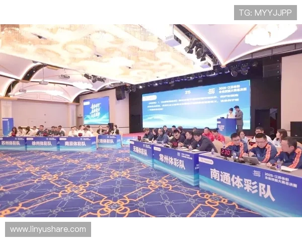 聚焦体育赛事决赛阶段的巅峰对决与荣耀时刻多维解析与未来趋势展望 - 副本 (5)