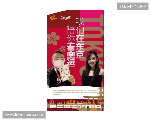 聚焦全球体育动态的长期持续更新权威资讯平台服务体育爱好者实时 - 副本 - 副本 - 副本 - 副本 - 副本 聚焦全球体育动态的长期持续更新权威资讯平台服务体育爱好者实时 - 副本 - 副本 - 副本 - 副本 - 副本