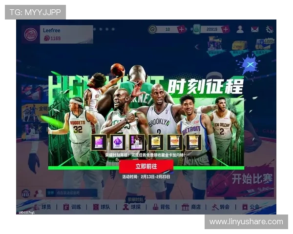 聚焦全球体育重点赛事巅峰对决与荣耀时刻全景解析发展趋势前瞻深度观察 - 副本 (2) - 副本 - 副本 - 副本 聚焦全球体育重点赛事巅峰对决与荣耀时刻全景解析发展趋势前瞻深度观察 - 副本 (2) - 副本 - 副本 - 副本