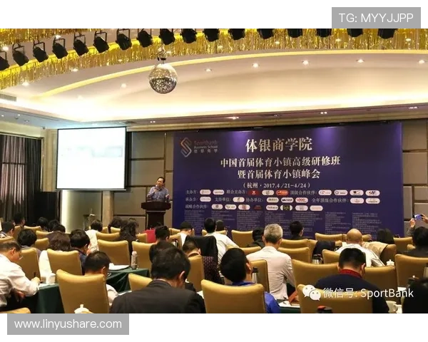 聚焦体育比赛运行情况的现状挑战与优化路径探析及未来发展趋势研究 - 副本 - 副本 - 副本 (3)