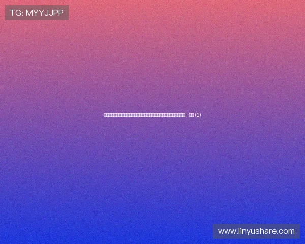 聚焦全球热门赛事动态与明星运动员风采的体育资讯列表页精选深度报道 - 副本 (2) 聚焦全球热门赛事动态与明星运动员风采的体育资讯列表页精选深度报道 - 副本 (2)